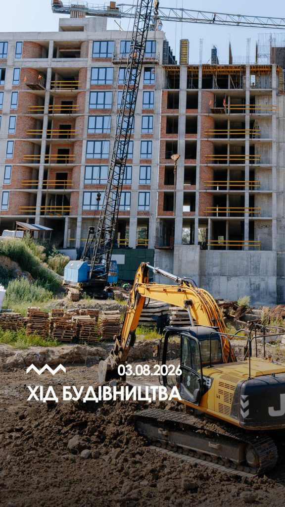 Хід будівництва - ЖК RIVERVILLE, Ужгород 1